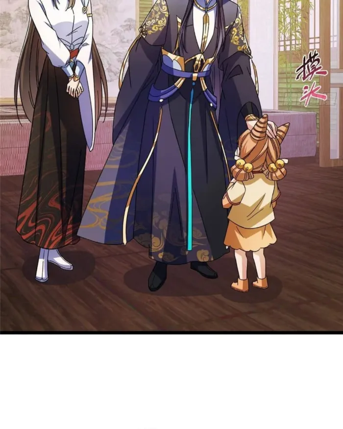 Keep A Low Profile, Sect Leader chapter 462 page 19