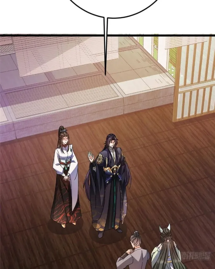 Keep A Low Profile, Sect Leader chapter 462 page 30