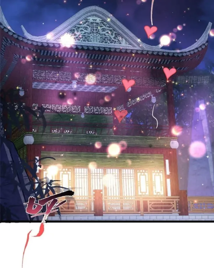 Keep A Low Profile, Sect Leader chapter 462 page 40