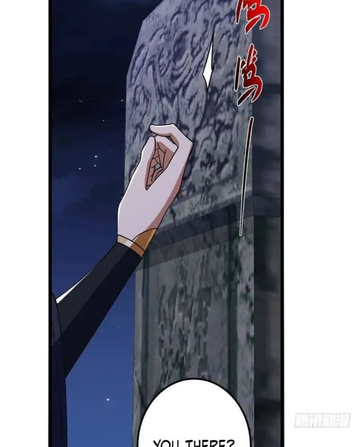 Keep A Low Profile, Sect Leader chapter 462 page 49