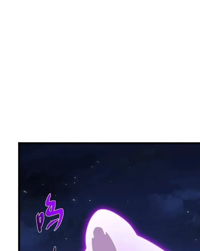 Keep A Low Profile, Sect Leader chapter 462 page 52