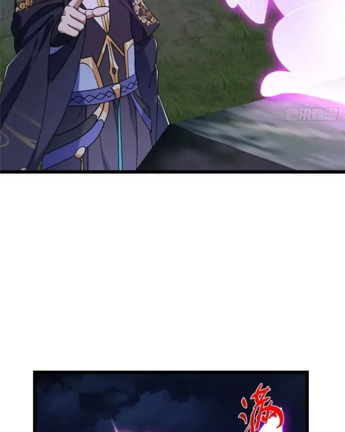 Keep A Low Profile, Sect Leader chapter 462 page 55
