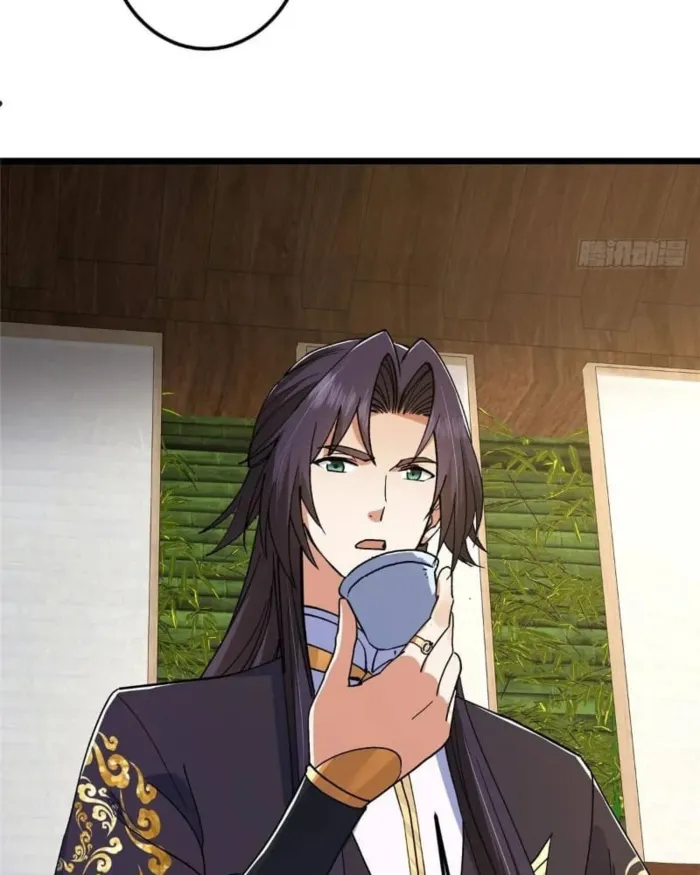 Keep A Low Profile, Sect Leader chapter 462 page 77