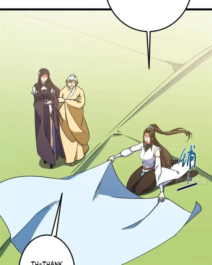 Keep A Low Profile, Sect Leader chapter 462 page 83