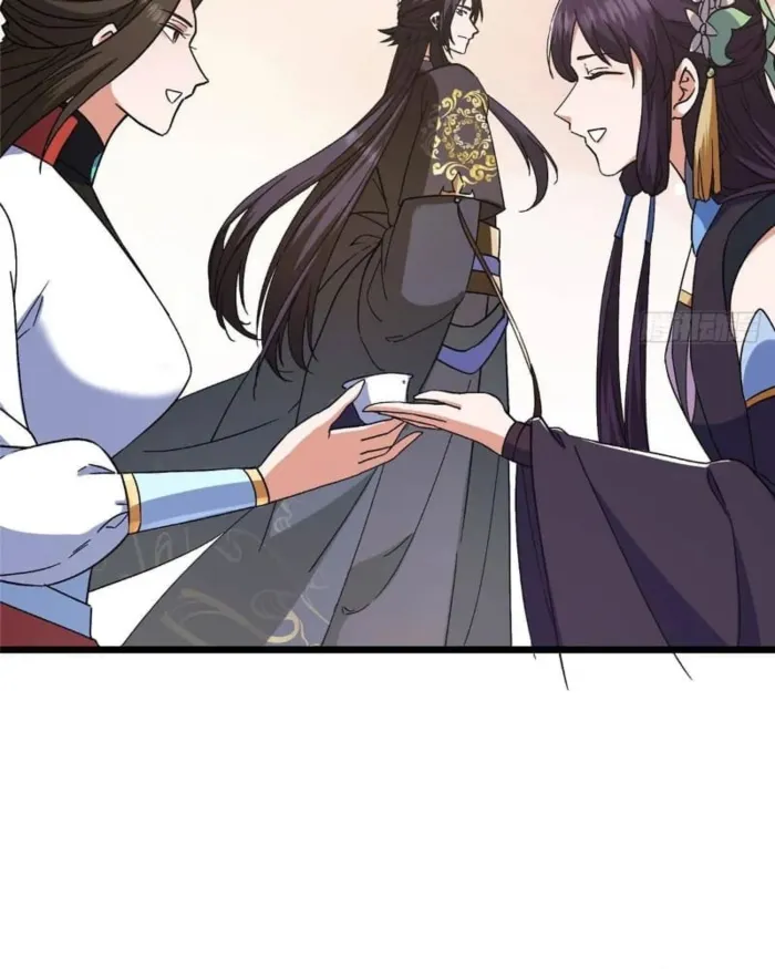 Keep A Low Profile, Sect Leader chapter 462 page 87