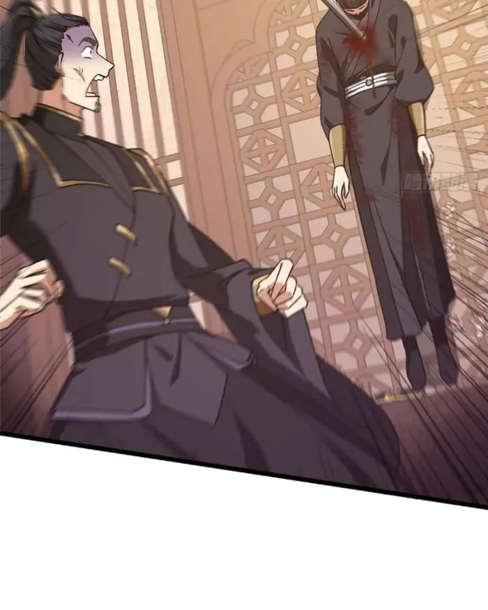 Keep A Low Profile, Sect Leader chapter 462 page 104