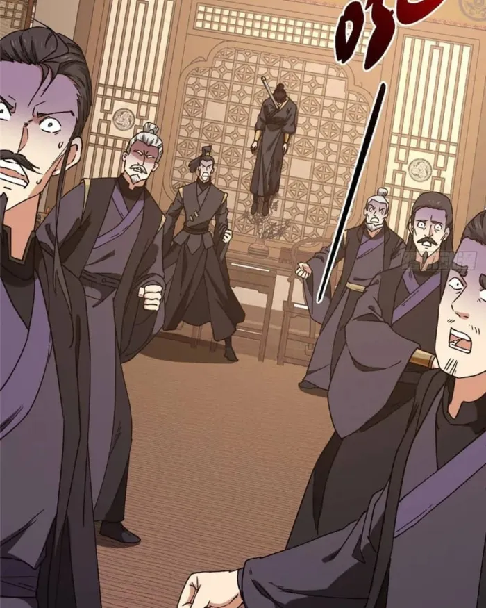 Keep A Low Profile, Sect Leader chapter 462 page 106
