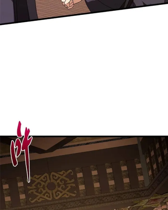 Keep A Low Profile, Sect Leader chapter 462 page 107