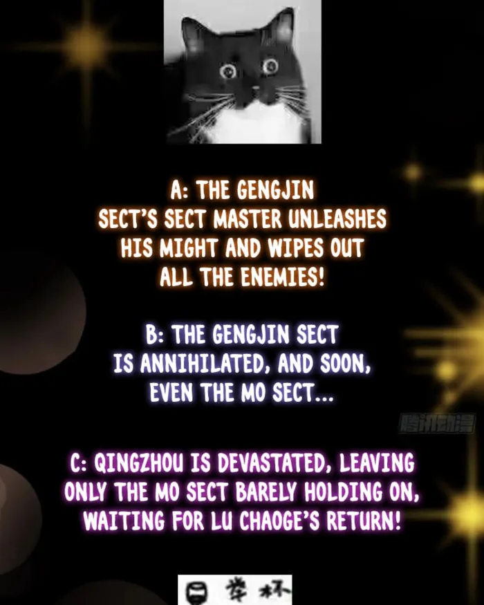 Keep A Low Profile, Sect Leader chapter 462 page 113