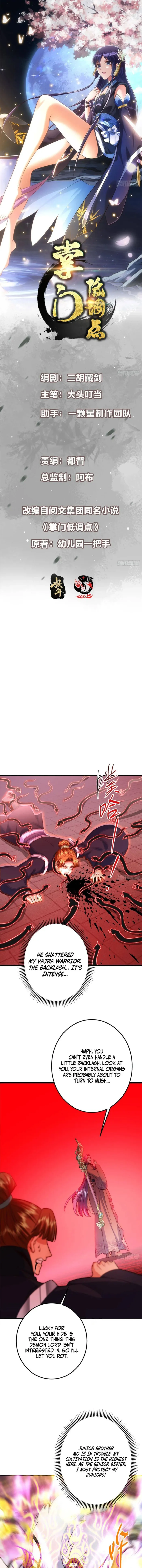 Keep A Low Profile, Sect Leader chapter 539 page 1