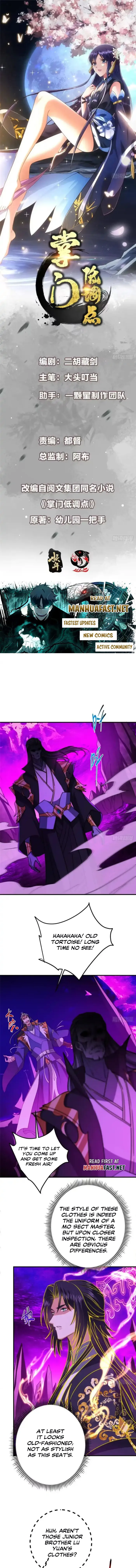 Keep A Low Profile, Sect Leader chapter 580 page 1