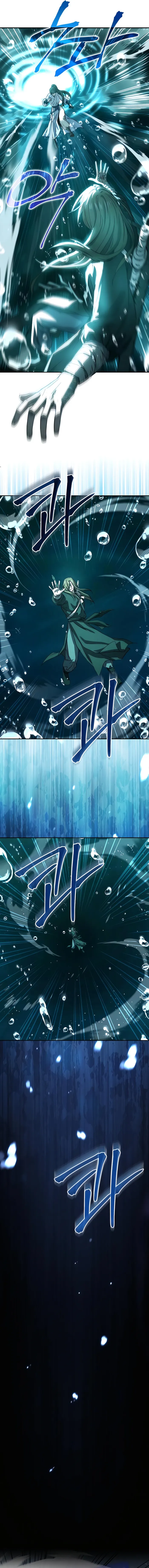 Absolute Dominion chapter 17 page 2