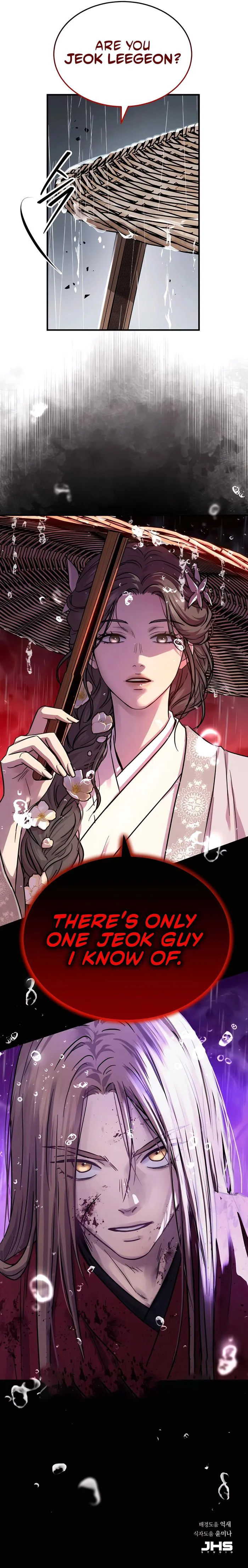 Absolute Dominion chapter 45 page 21