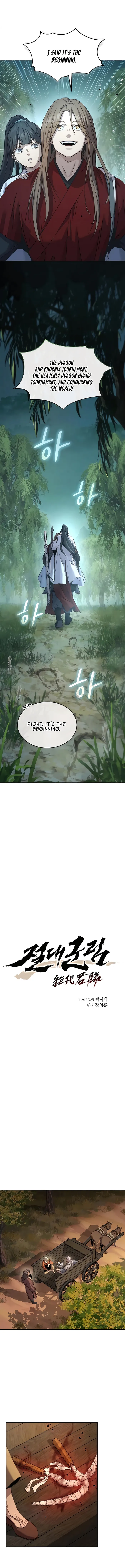 Absolute Dominion chapter 8 page 4