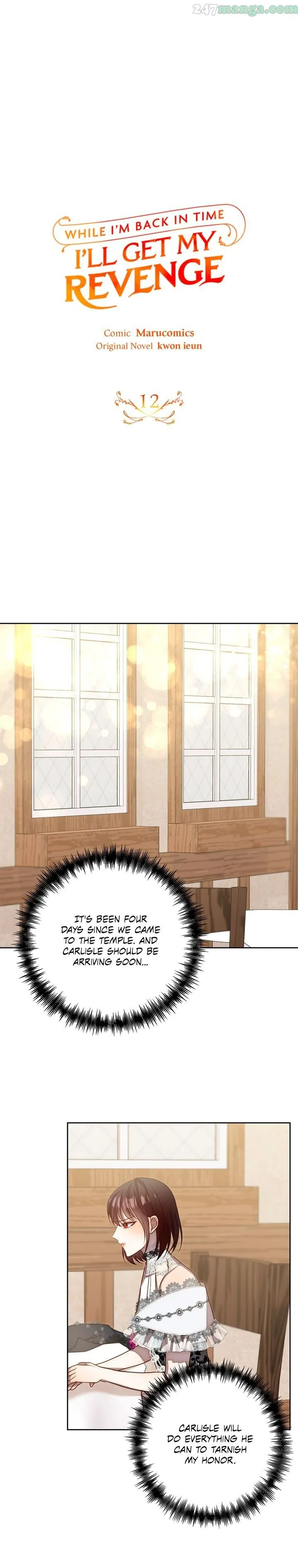 While I’m Back in Time, I’ll Get My Revenge chapter 12 page 10