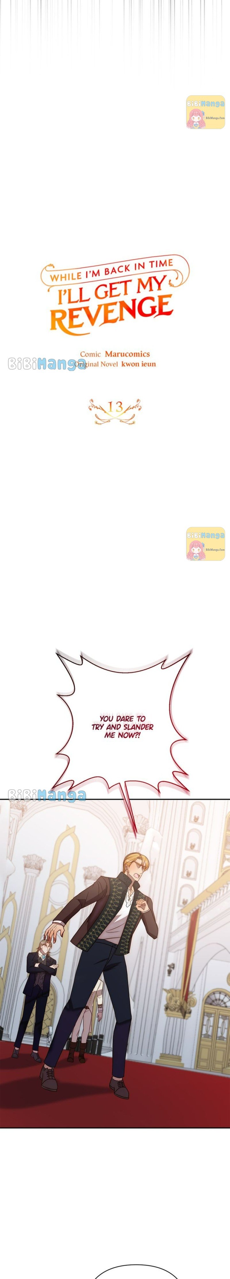 While I’m Back in Time, I’ll Get My Revenge chapter 13 page 5