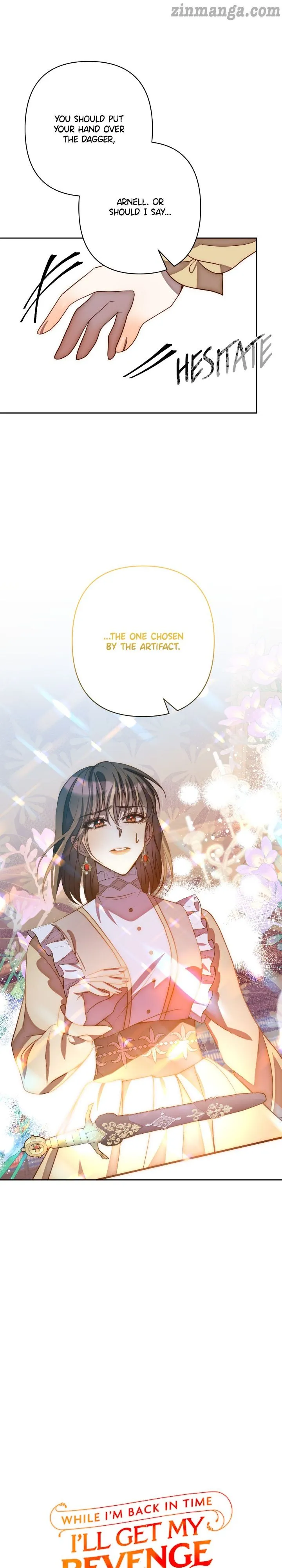 While I’m Back in Time, I’ll Get My Revenge chapter 19 page 1