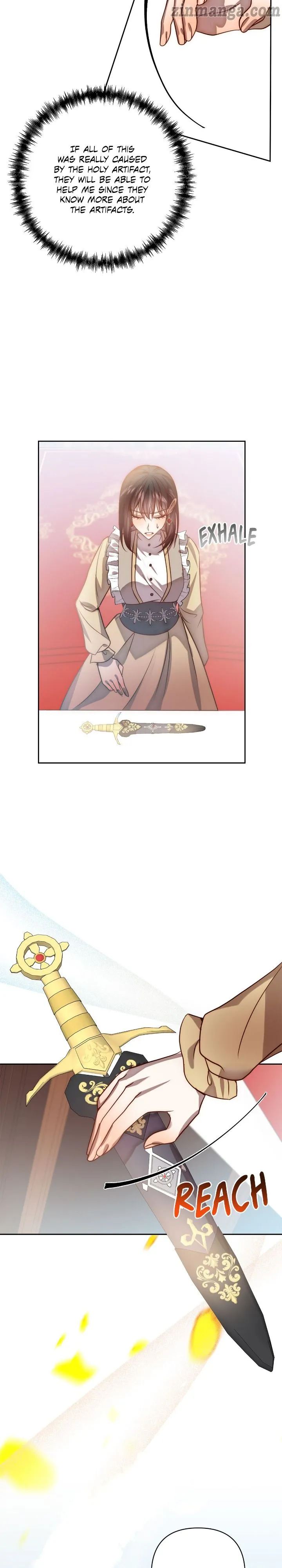 While I’m Back in Time, I’ll Get My Revenge chapter 19 page 5