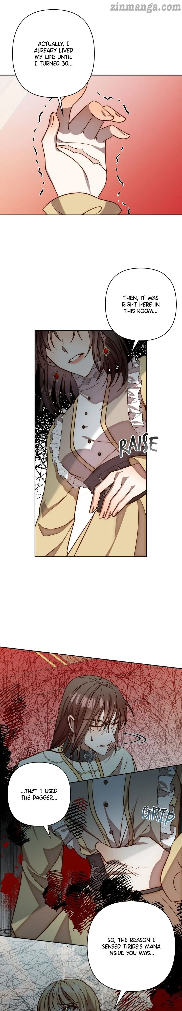 While I’m Back in Time, I’ll Get My Revenge chapter 19 page 13
