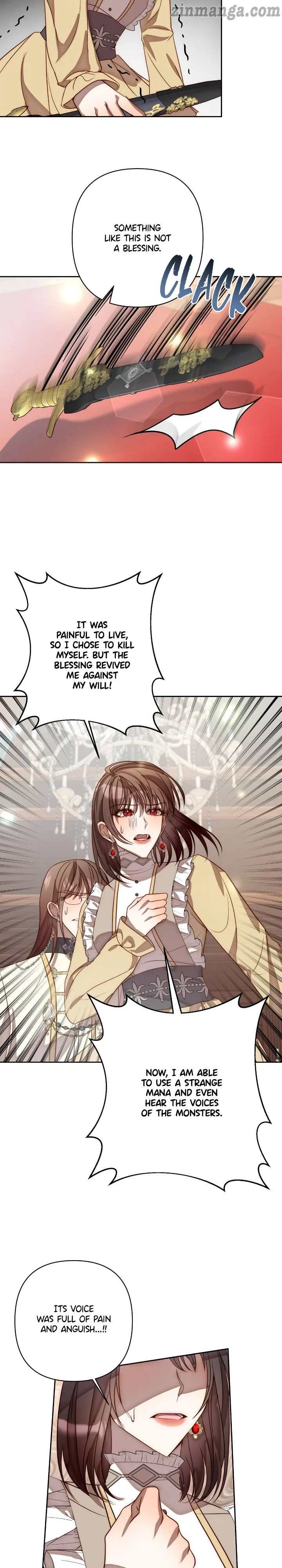 While I’m Back in Time, I’ll Get My Revenge chapter 19 page 19
