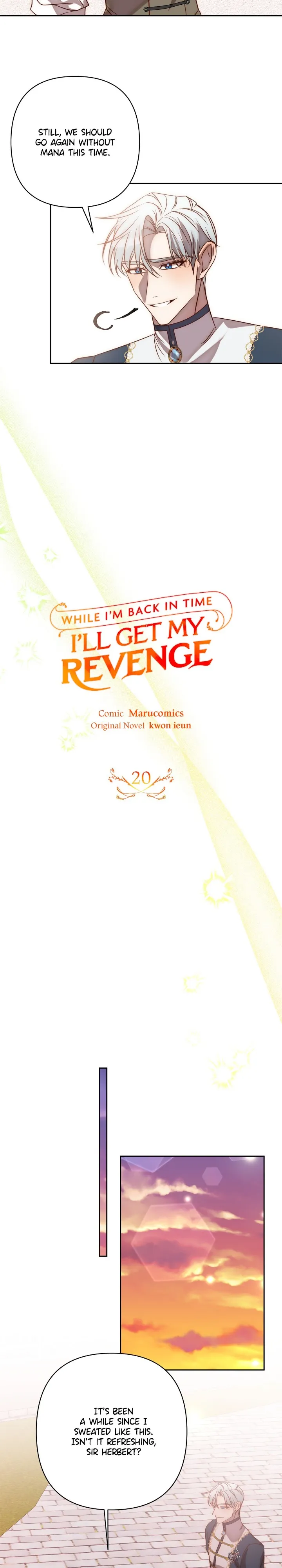 While I’m Back in Time, I’ll Get My Revenge chapter 20 page 15