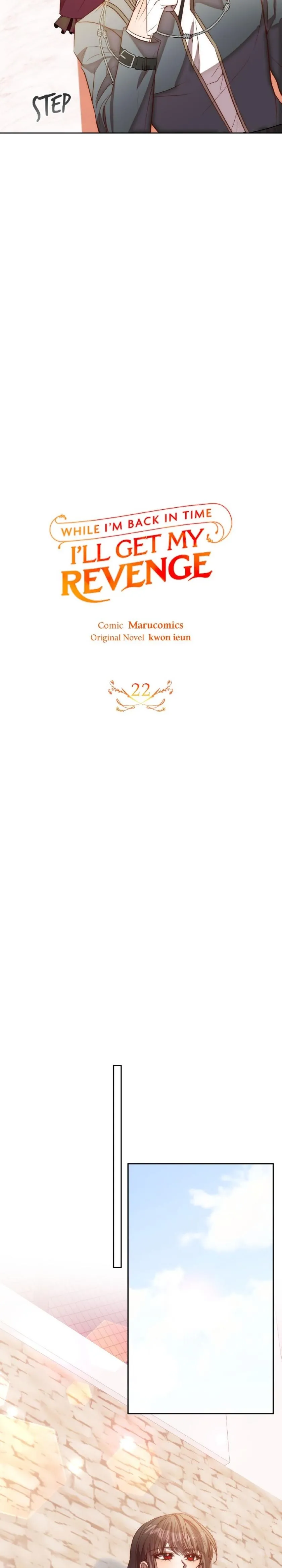 While I’m Back in Time, I’ll Get My Revenge chapter 22 page 6