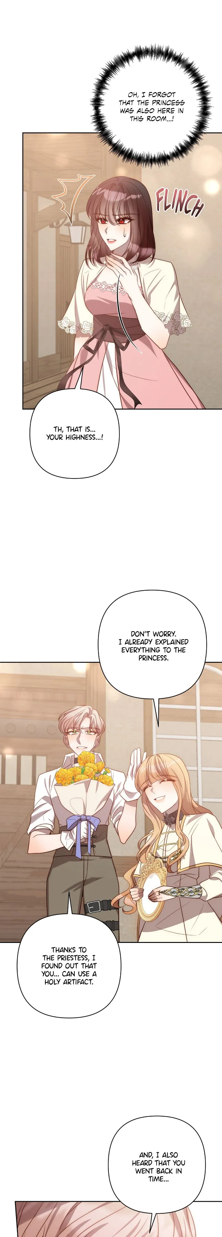 While I’m Back in Time, I’ll Get My Revenge chapter 31 page 20
