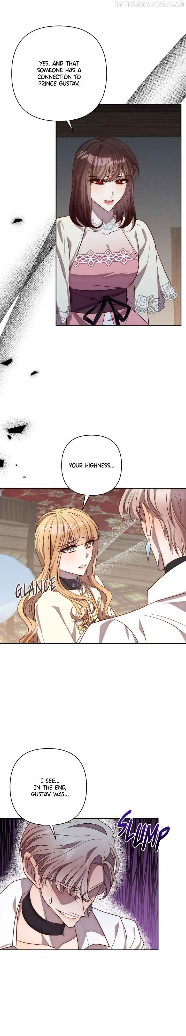 While I’m Back in Time, I’ll Get My Revenge chapter 32 page 4