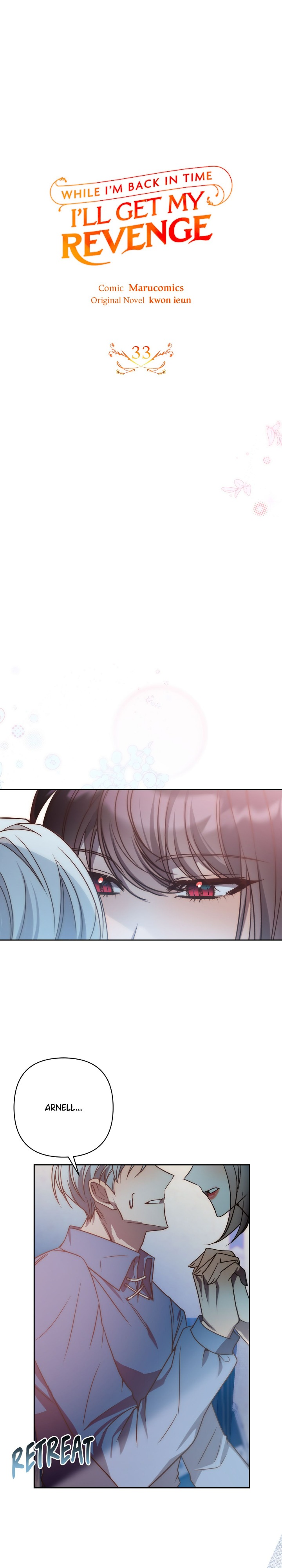 While I’m Back in Time, I’ll Get My Revenge chapter 33 page 10