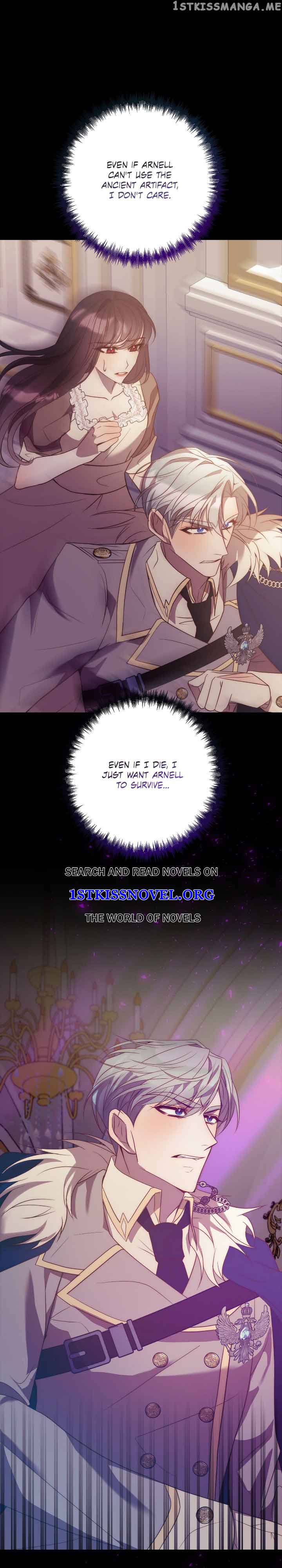 While I’m Back in Time, I’ll Get My Revenge chapter 38 page 1