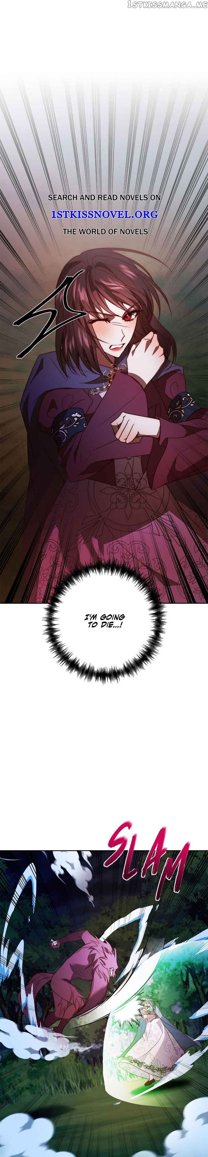 While I’m Back in Time, I’ll Get My Revenge chapter 40 page 1