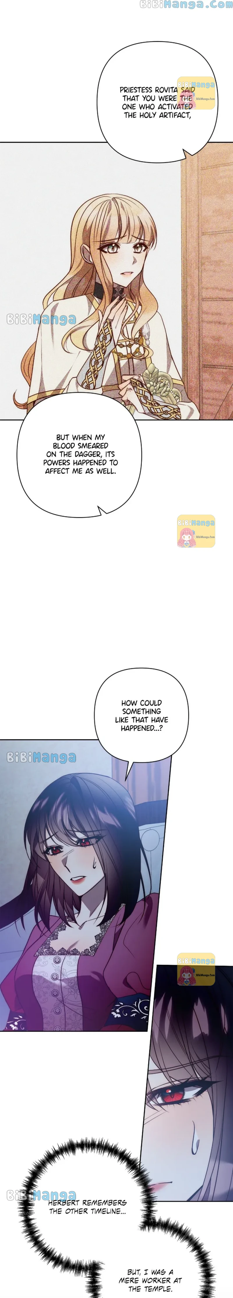 While I’m Back in Time, I’ll Get My Revenge chapter 42 page 15