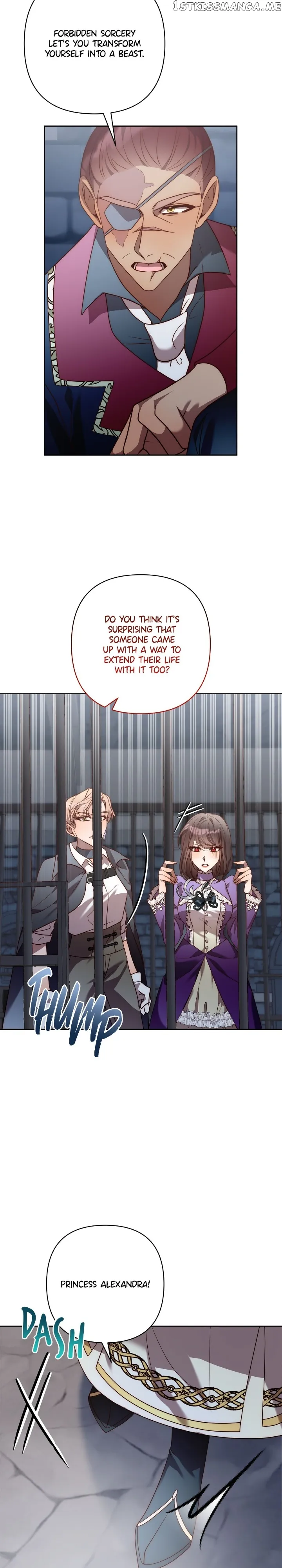 While I’m Back in Time, I’ll Get My Revenge chapter 44 page 2
