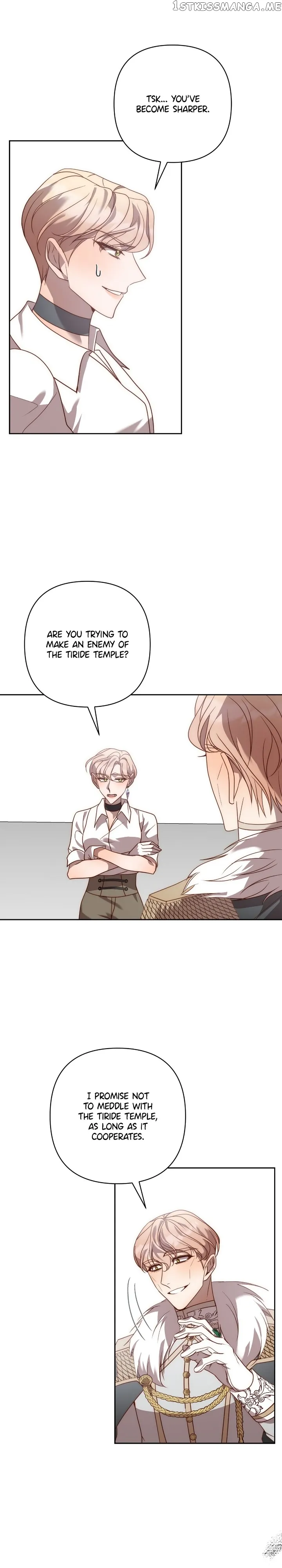 While I’m Back in Time, I’ll Get My Revenge chapter 44 page 17