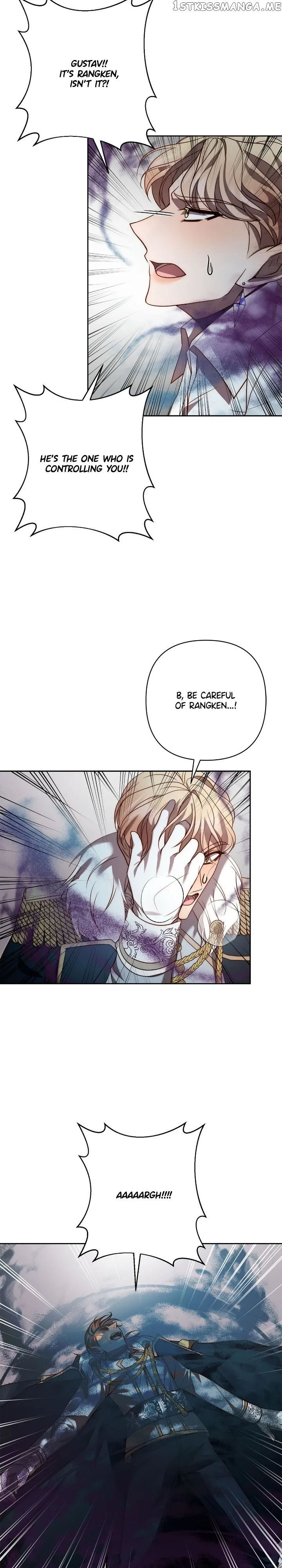While I’m Back in Time, I’ll Get My Revenge chapter 44 page 27