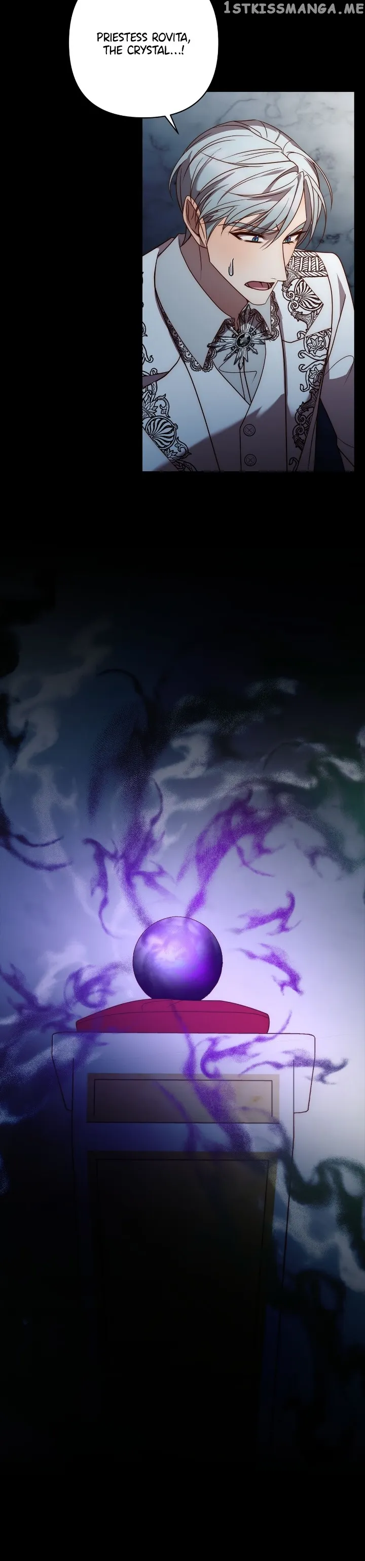 While I’m Back in Time, I’ll Get My Revenge chapter 45 page 15