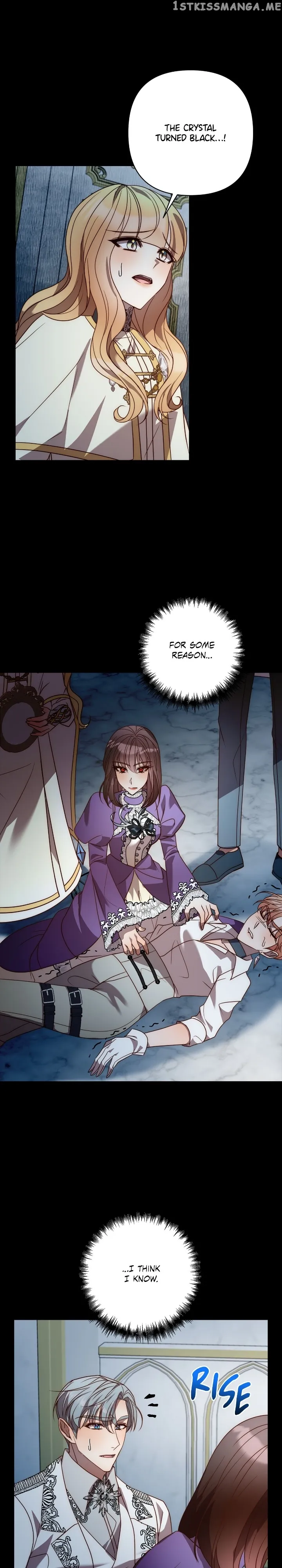 While I’m Back in Time, I’ll Get My Revenge chapter 45 page 16