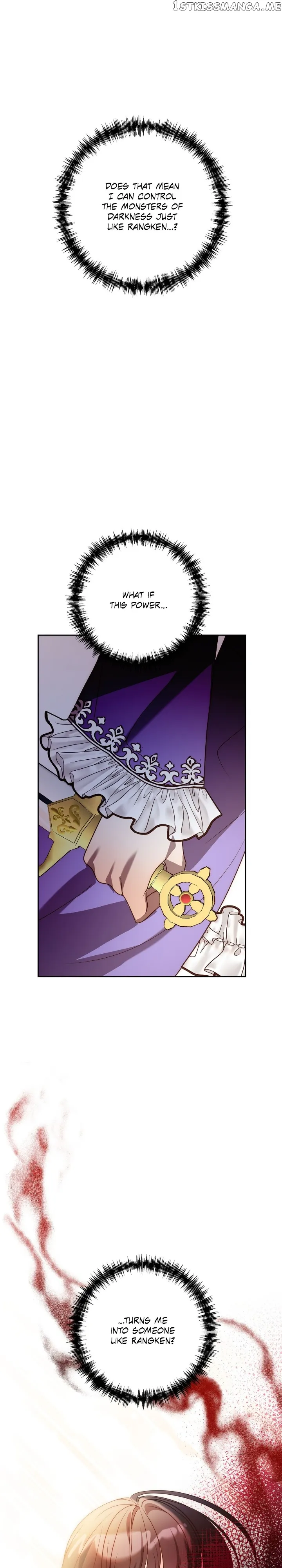 While I’m Back in Time, I’ll Get My Revenge chapter 45 page 29