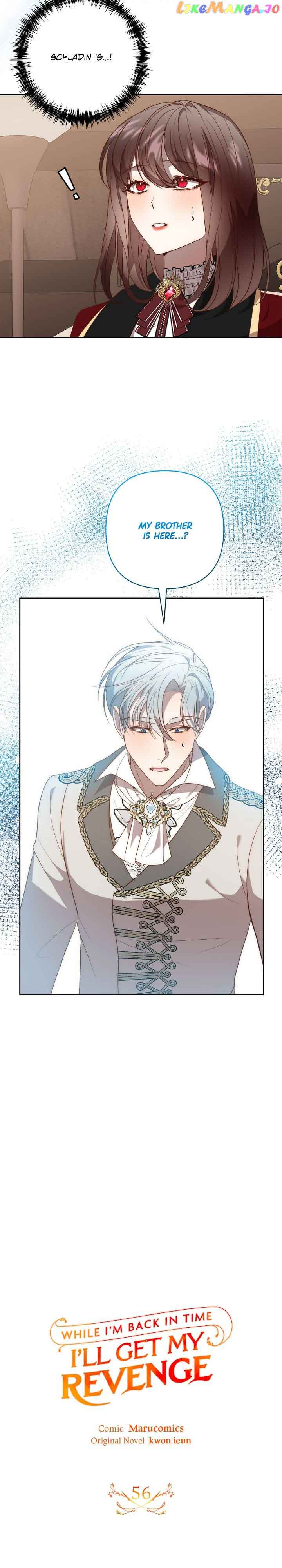 While I’m Back in Time, I’ll Get My Revenge chapter 56 page 8
