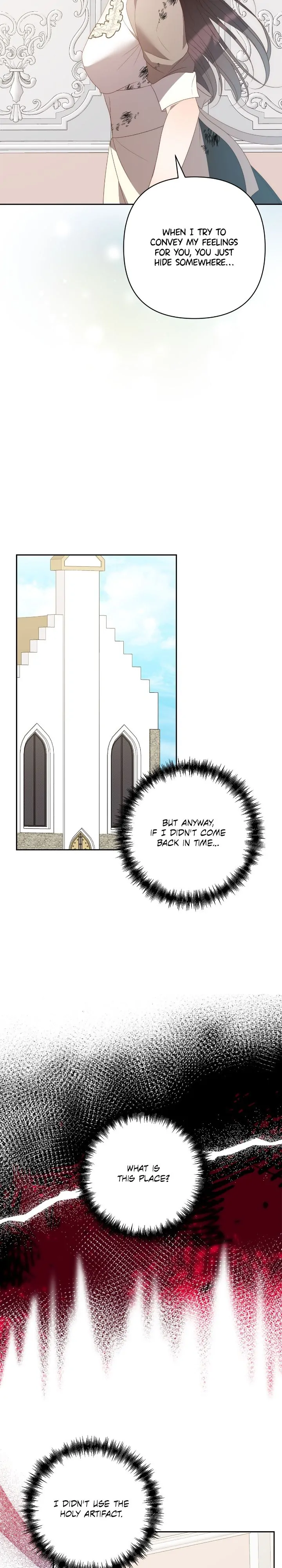 While I’m Back in Time, I’ll Get My Revenge chapter 61 page 18