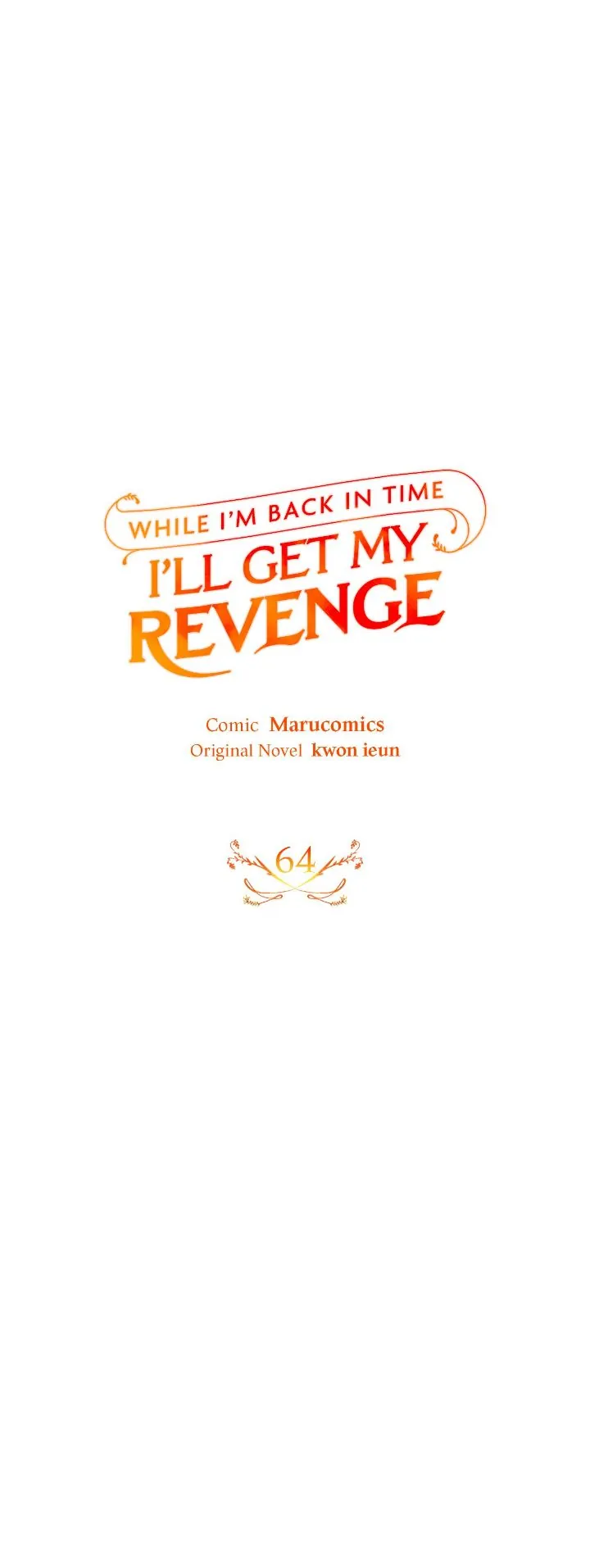 While I’m Back in Time, I’ll Get My Revenge chapter 64 page 24