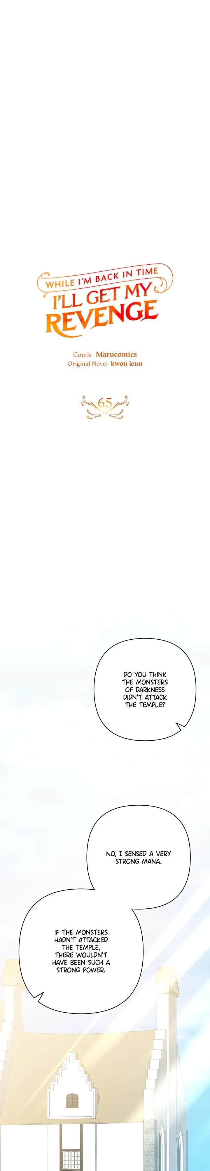 While I’m Back in Time, I’ll Get My Revenge chapter 65 page 17