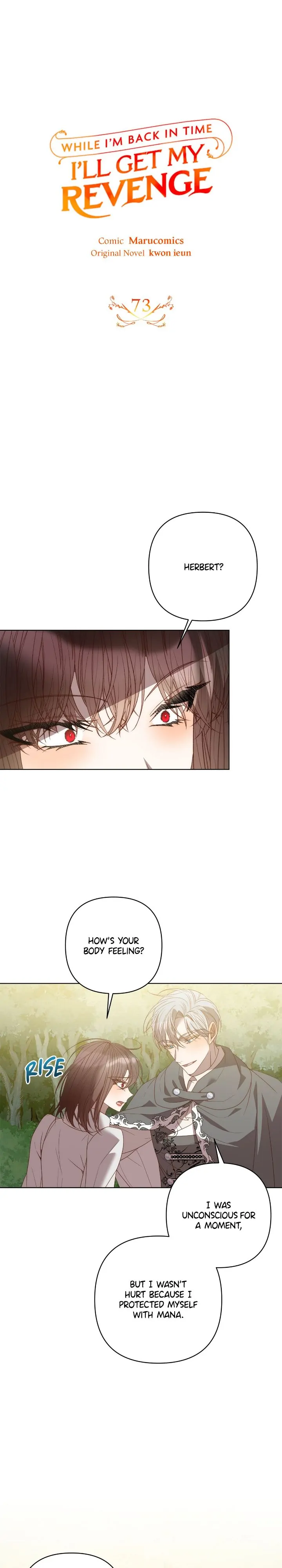 While I’m Back in Time, I’ll Get My Revenge chapter 73 page 9