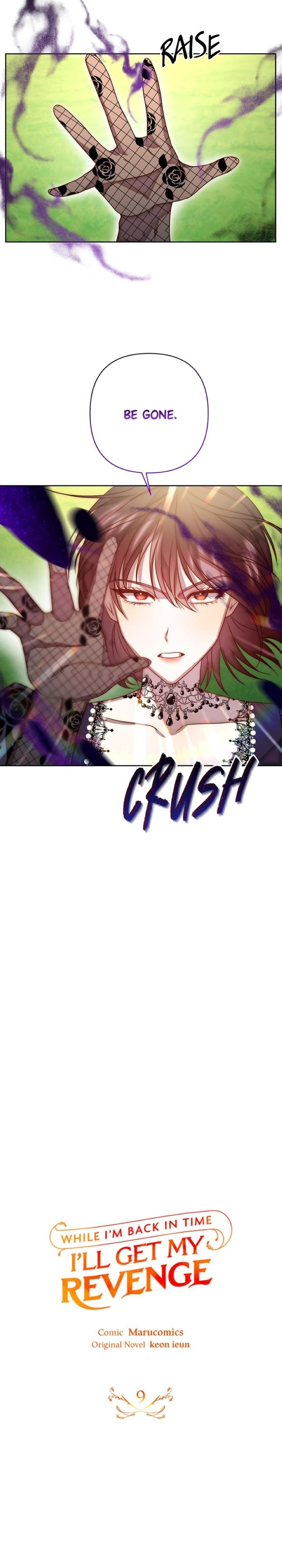 While I’m Back in Time, I’ll Get My Revenge chapter 9 page 22