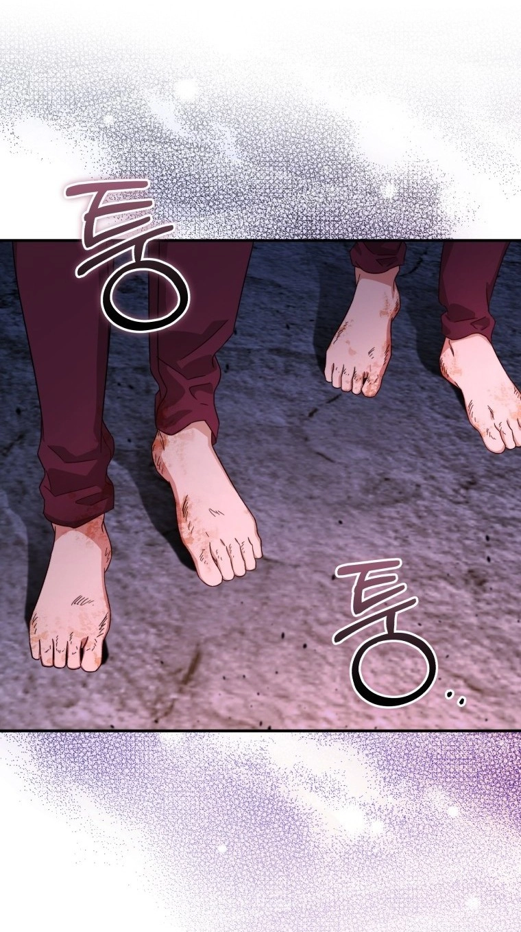 The Princess Imprints A Traitor chapter 122 page 82