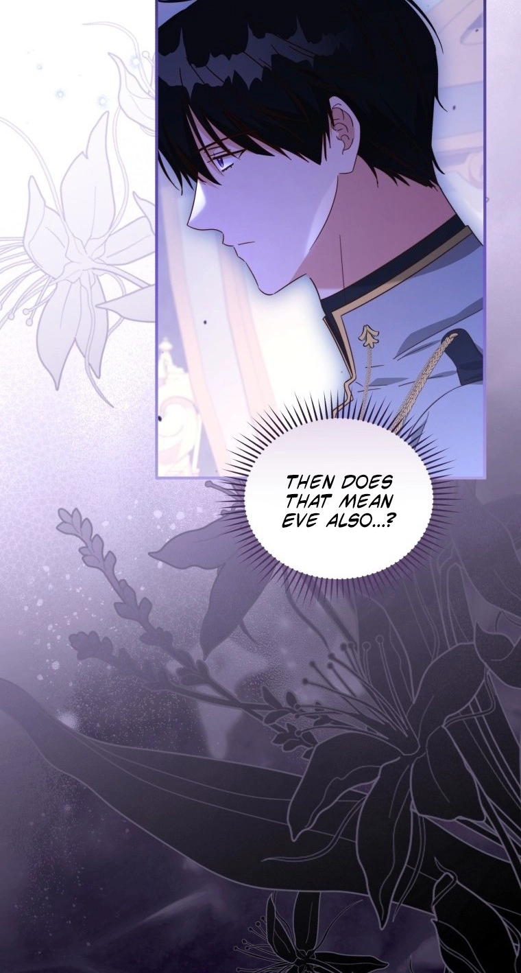 The Princess Imprints A Traitor chapter 122 page 42