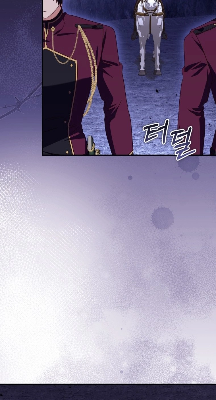The Princess Imprints A Traitor chapter 122 page 55