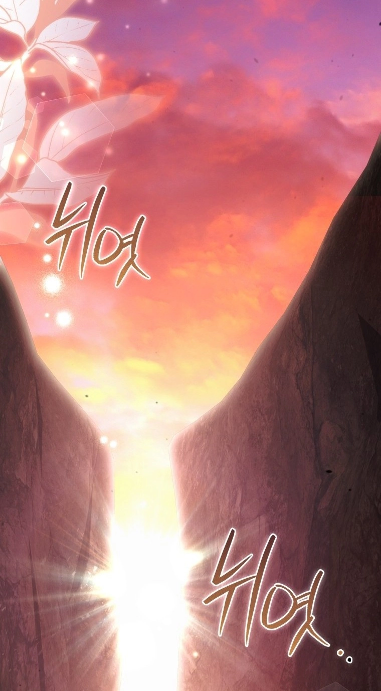 The Princess Imprints A Traitor chapter 122 page 65