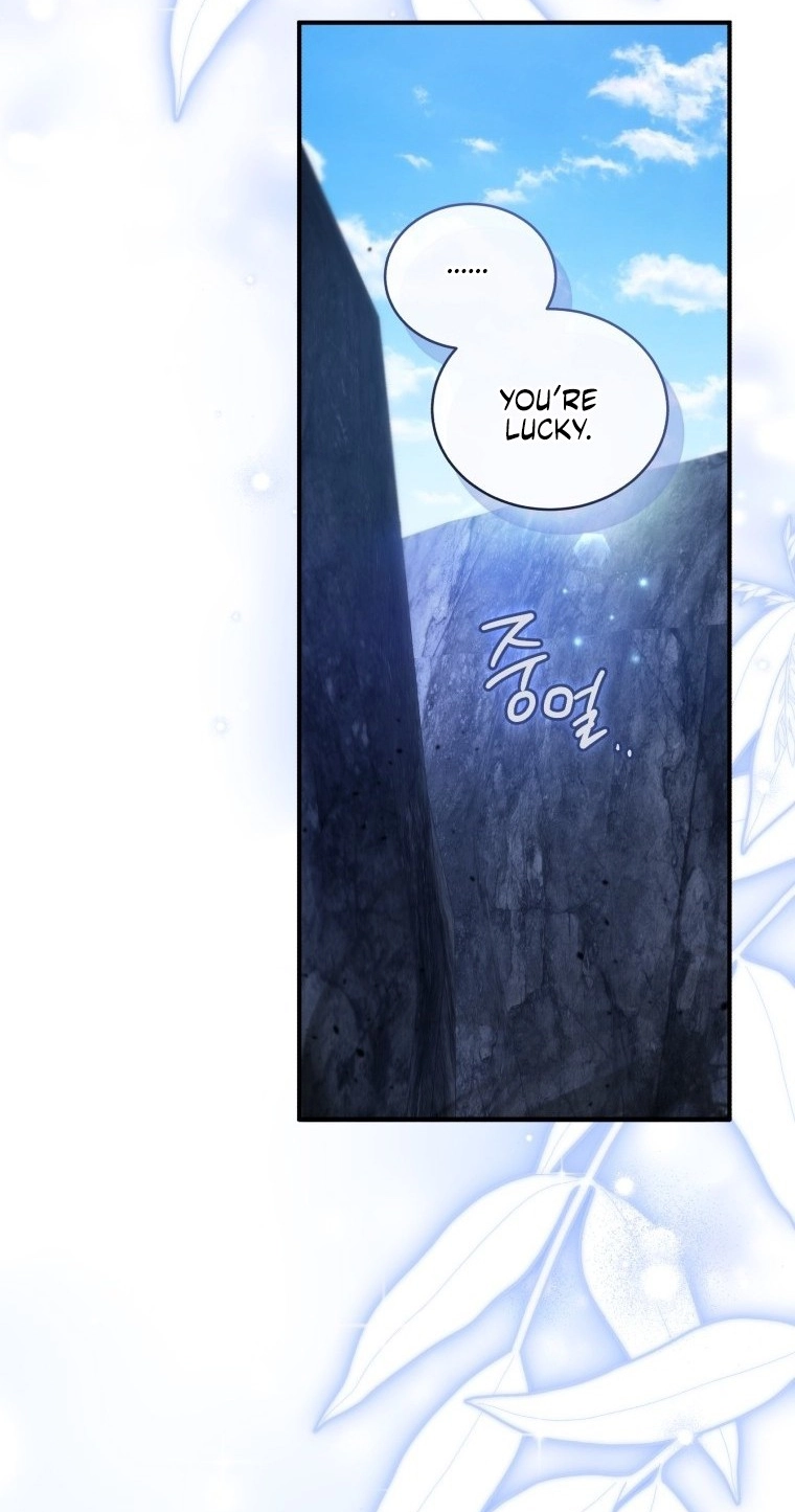 The Princess Imprints A Traitor chapter 122 page 32