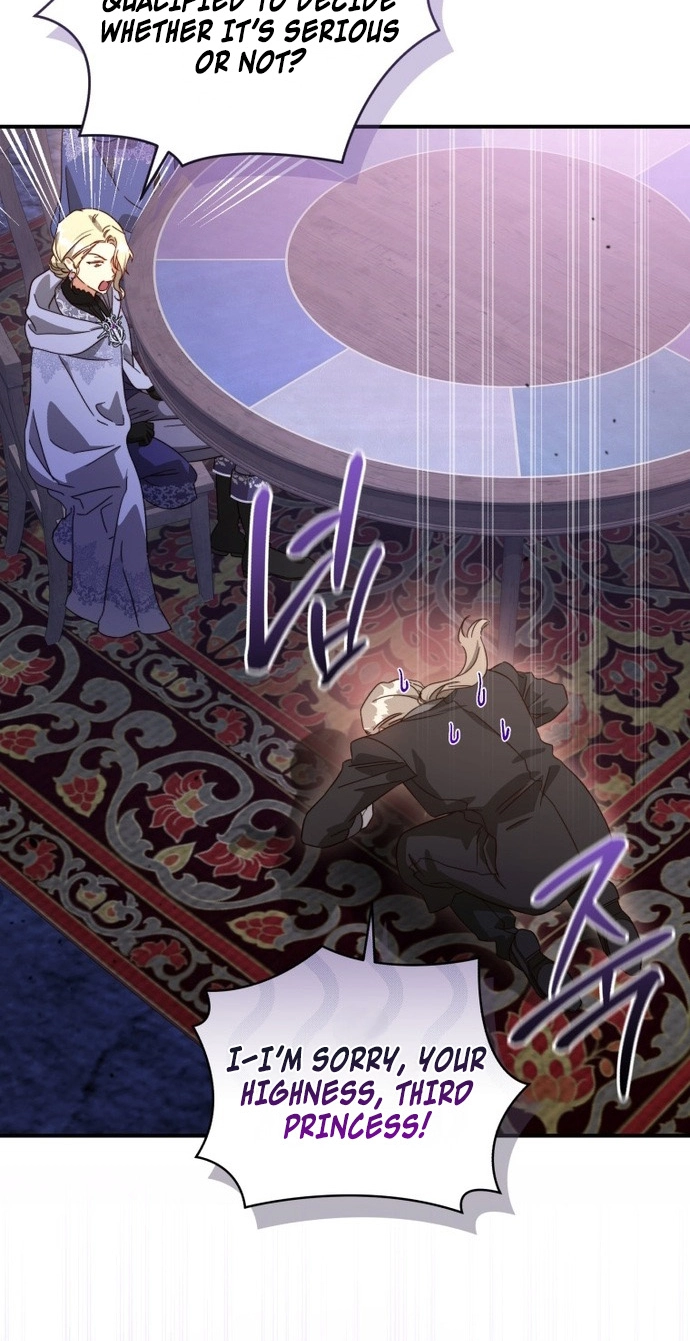 The Princess Imprints A Traitor chapter 123 page 4